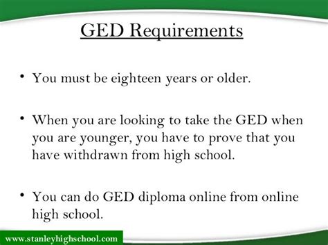 oklahoma ged requirements